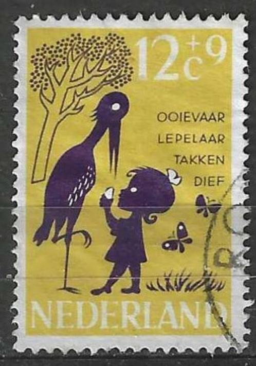 Nederland 1963 - Yvert 785 - KInderzegels   (ST), Postzegels en Munten, Postzegels | Nederland, Gestempeld, Verzenden