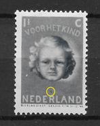 Plaatfout 444PM7 ongebruikt cw 5,00, Postzegels en Munten, Postzegels | Nederland, Ophalen of Verzenden