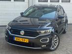 Volkswagen T-Roc 2.0 TSI 4Motion Sport acc/led/xenon/aut/car, Automaat, 15 km/l, Gebruikt, 1984 cc