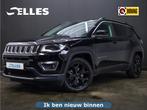 Jeep Compass 1.4 MultiAir Opening Edition Plus Premium gelui, Voorwielaandrijving, 450 kg, Gebruikt, 4 cilinders
