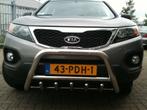 Kia Sorento 2010- Pushbar Bullbar met carterbeschermer, Niet ingevuld, Niet ingevuld, Niet ingevuld