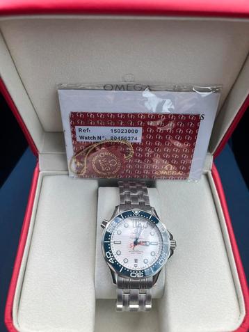 Omega Seamaster Diver Co-Axial Master Chronometer beschikbaar voor biedingen