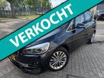 BMW 2-serie Active Tourer 220i HIGH EXECUTIVE SPORT 192PK PA, 1998 cc, Met garantie (alle), Blauw, Bedrijf