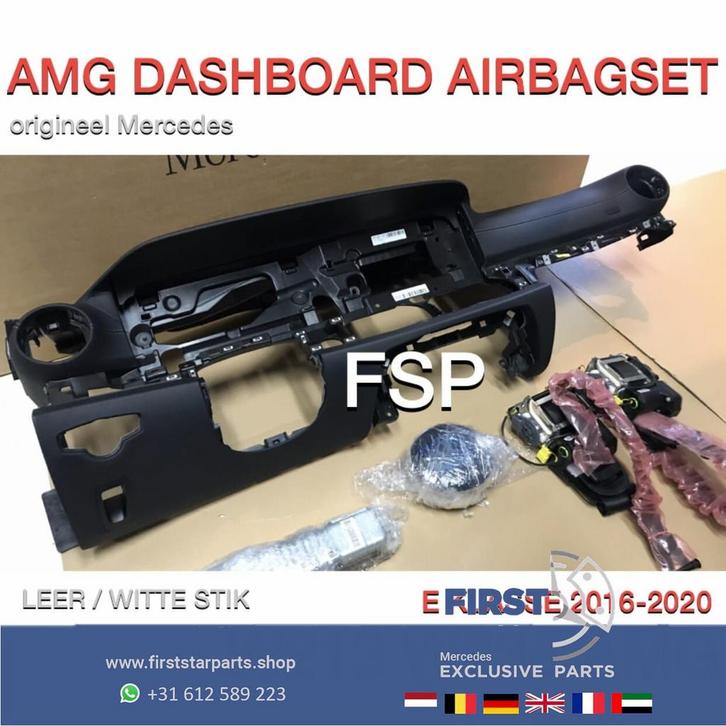 W213 W238 E43 E53 E63 AMG DASHBOARD AIRBAG SET Mercedes E Kl, Auto-onderdelen, Dashboard en Schakelaars, Gebruikt, Ophalen of Verzenden