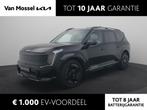 Kia EV9 GT-Line AWD 99.8 kWh | Demo | 7 persoons | Lederen b, Auto's, Kia, 12 maanden, EV9, Zwart, Origineel Nederlands