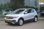 Volkswagen T-CROSS 1.0 TSI Style | Stoelverwarming | Achteru, Gebruikt, Bedrijf, LED verlichting, 3 cilinders
