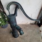 Oudewetse waterpomp, Tuin en Terras, Waterpompen, Ophalen of Verzenden, Gebruikt, Handmatig, Overige typen