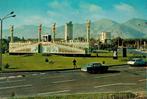 1973 IRAN  Vanak circle TEHERAN, Verzenden, 1960 tot 1980, Gelopen, Buiten Europa