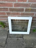 Ikea oxberg deurtje bovendeel billy opzet wit, Ophalen, 50 tot 100 cm, Zo goed als nieuw, Minder dan 100 cm