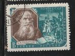 Rusland 1956 - L.N Tolstoi - Schrijver, Ophalen of Verzenden, Gestempeld