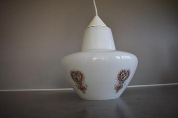 ARDITI vintage melk wit Italiaanse design lamp retro print beschikbaar voor biedingen