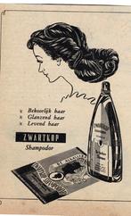 Bekoorlijk-Glazend-Levend Haar ZWARTKOP SHAMPODOR, Verzenden, Zo goed als nieuw, Overige typen