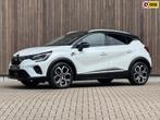 Mitsubishi ASX 1.6 PHEV AT INTENSE+ / DIRECT LEVERBAAR / ACC, Auto's, Mitsubishi, 77 km/l, Gebruikt, 4 cilinders, Leder en Stof