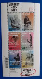 NVPH 2641 Zomerpostzegels 2009 - Vergeet-Ze-Niet, Verzenden, Na 1940, Postfris