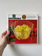 Vintage draadstalen huishoudmandje. Retro 60s 70s collector, Overige materialen, Mand, Verzenden, Zo goed als nieuw