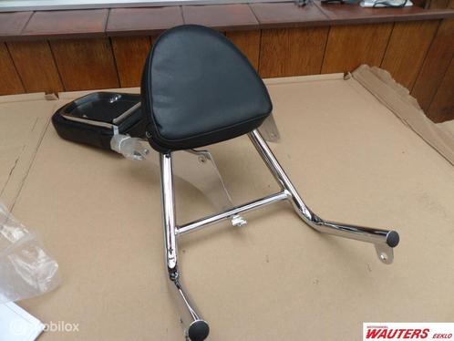 Rugsteun Suzuki Chopper  vl125, Motoren, Onderdelen | Suzuki, Nieuw, Ophalen of Verzenden