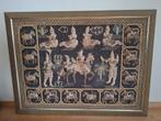 Wandkleed ingelijst maleisisch, Antiek en Kunst, Ophalen
