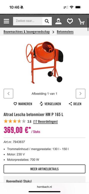 Lescha betonmixer 165 liter beschikbaar voor biedingen