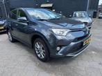 Toyota RAV4 2.5 Hybrid (197pk) Executive! Aut! Leder!, Gebruikt, Zwart, Adaptive Cruise Control, Bedrijf