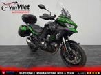 Schitterende Kawasaki Versys 1000 SE Grand Tourer bj 2023, 4 cilinders, Bedrijf, Onbekend, KAWASAKI