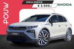 Skoda Elroq 85 286pk Sportline Edition | Trekhaak Wegklapbaa, Auto's, Skoda, Automaat, 12 maanden, Overige modellen, Adaptive Cruise Control