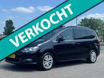 Volkswagen Sharan 2.0 TSI Highline 7p VOL OPTIES RIJKLAAR!, Euro 5, Gebruikt, Zwart, Bedrijf
