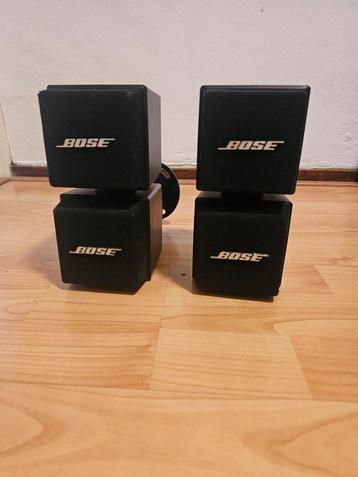 Bose Acoustimass Speakers - Set van 2 beschikbaar voor biedingen