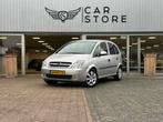 Opel Meriva 1.6-16V Maxx Cool / AIRCO / AUTOMAAT / ELEK. PAK, Auto's, Opel, 101 pk, Gebruikt, 4 cilinders, Meriva