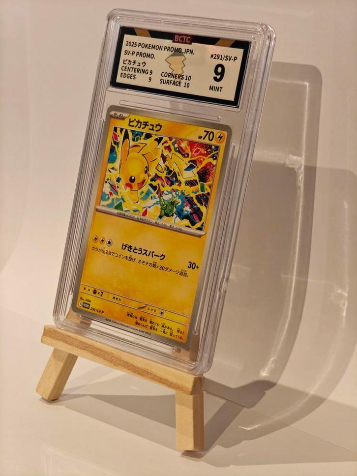 Pikachu 291/SV-P Promo - Gym Event 2025 (Japanese), Hobby en Vrije tijd, Verzamelkaartspellen | Pokémon, Zo goed als nieuw, Losse kaart