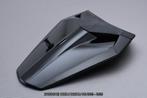 AVDB Seat Cover voor KAWASAKI ZX4R ZX4RR / SE 2023 2025, Ophalen of Verzenden, Nieuw