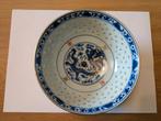 Kom Chinees ajourporselein Wanyu doorsnee 15,5 cm, hoog 6 cm, Antiek en Kunst, Antiek | Porselein, Ophalen of Verzenden