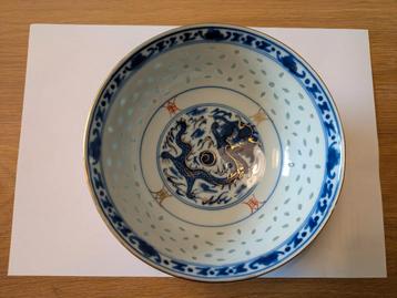 Kom Chinees ajourporselein Wanyu doorsnee 15,5 cm, hoog 6 cm beschikbaar voor biedingen