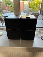 Edifier r1280t speakers zgan, Overige merken, Ophalen of Verzenden, Zo goed als nieuw, 60 tot 120 watt