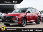 Hyundai Tucson 1.6 T-GDI PHEV N-Line I Navi I Leder I Krell, Automaat, 1350 kg, Gebruikt, 4 cilinders