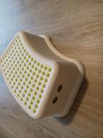 Ikea Krukje - Nieuw!, Overige merken, Overige typen, Nieuw, Ophalen of Verzenden