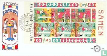 FDC E329 Kinderzegels 1994 NL onbeschreven
 beschikbaar voor biedingen