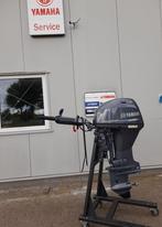 yamaha 40 pk maak gebruik van de powerdeal, Ophalen, Gebruikt, Elektrische start, 30 pk of meer