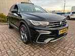 Volkswagen Tiguan 1.4 TSI Ehybrid 245pk DSG Pano Leder BTW, Auto's, Volkswagen, Te koop, Geïmporteerd, 5 stoelen, Benzine