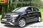Volkswagen T-Cross 1.0 TSI LIFE CARPLAY/ACC/NAVI (bj 2020), 12 maanden, T-Cross, Bluetooth, 620 kg