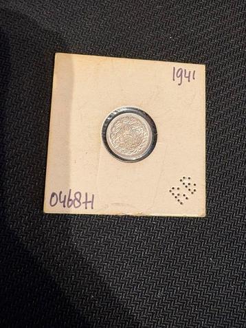 10 cent 1941, nederland, gulden, zilver, coint, wilhelmina beschikbaar voor biedingen