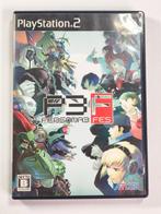 Persona 3 FES - PlayStation 2 - PS2 - NTSC-J - Compleet, Spelcomputers en Games, Sony Interactive Entertainment Network Europe Limited