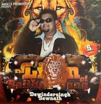 Dewindersingh Sewnath CD - The Lion of Baithak Gana Vol. 5, Verzenden, Zo goed als nieuw, Boxset