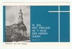 Hoflaankerk, Herv Gem, Kralingen (Rotterdam),,, Verzamelen, Ansichtkaarten | Nederland, Verzenden, Gelopen, Zuid-Holland