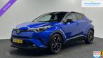 Toyota C-HR 1.8 Hybrid Executive Ultimate CAMERA NAVI ECC CR, Auto's, Stof, 4 cilinders, Met garantie (alle), Blauw