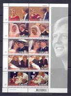 Vel Koninklijke familie III no V2272 postfris, Postzegels en Munten, Postzegels | Nederland, Verzenden, Postfris