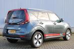 Kia e-Soul DynamicPlusLine 39.2 kWh - Navigatie - Camera - C, 12 maanden, 136 pk, Gebruikt, Zwart