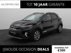 Kia Stonic 1.0 T-GDi MHEV DynamicPlusLine | Navigatie | Demo, Auto's, Kia, 12 maanden, Adaptive Cruise Control, Euro 6, Zwart