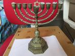 Chanoeka. Joodse 9-armige kandelaar, Antiek en Kunst, Ophalen of Verzenden, Koper of Brons