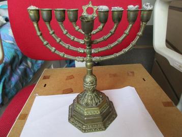 Chanoeka. Joodse 9-armige kandelaar beschikbaar voor biedingen