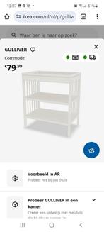 Gulliver commode ikea, Ophalen, Zo goed als nieuw, 50 tot 70 cm, 90 tot 105 cm